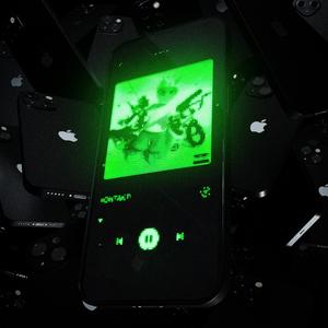 KONTAKTI (feat. thanks teddy & piripiri)