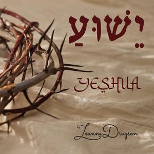 Yeshua