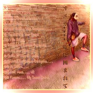 Rikugou No Kansou Gekkyoku....