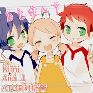 白色情人节（Prod.Gr33nart Beats）