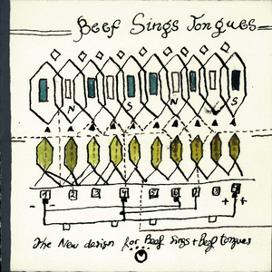 Shake Your Money Maker