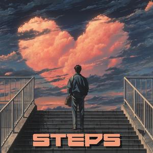 막차를 놓쳤어 (Last train’s gone)