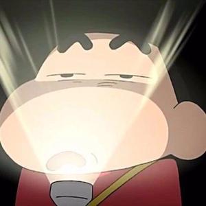 bankyya-光（ERICO/bankyya Remix）