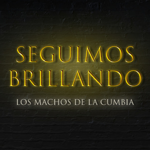 Inventame