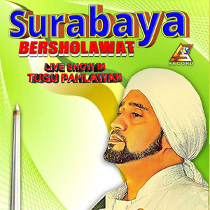 Ya Nabi Salam Alaika