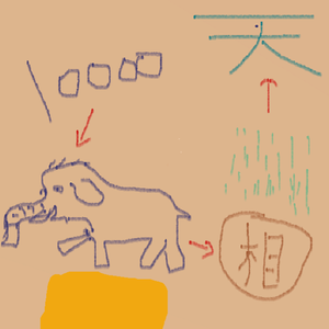 万象霜天(柔情版)