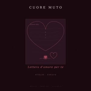 Lettera d'amore per te