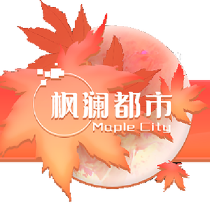 晨曦渐露