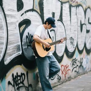 绿岛的阳光更自由