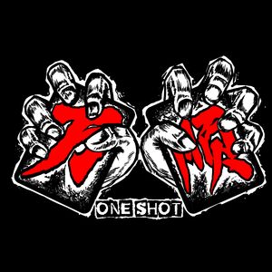 我不想这样改变