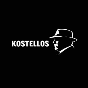 Αυτοί που κάθονται μπροστά