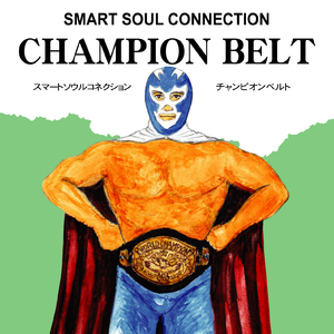 チェックイン・チェックアウト