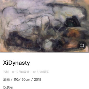 Nothing at all（翻自 石城）