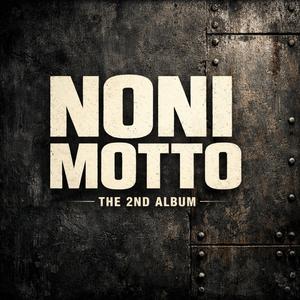 Saturday Night Boogie