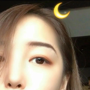 haunt u（翻自 Lil Peep）