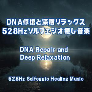 結晶化する感情