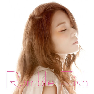 너 그렇게 살지마