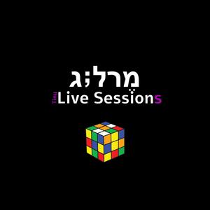 יקיצה טבעית (Live Session)