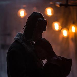 не отпускай