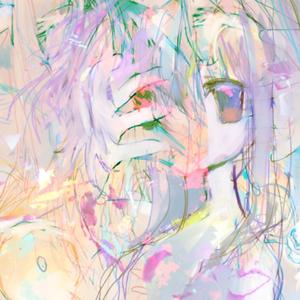 Chew Me Up And Spit Me Out. (feat. Pouncingkitten65)