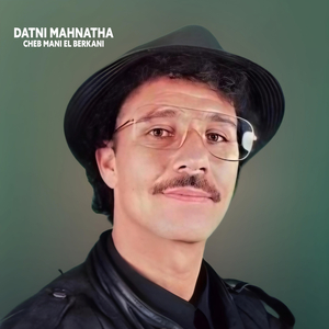 Datni Mahnatha