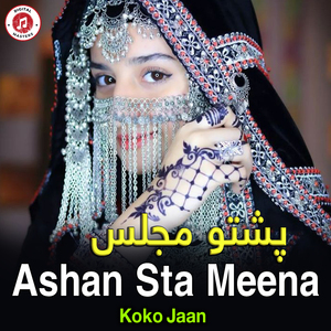 Ashan Sta Meena