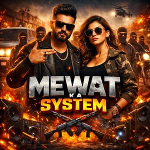 Mewat Ka System