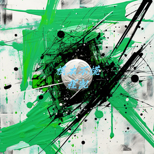 跟随它们，找到真正的自我