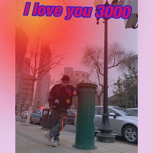 爱 i love you 3000 王嘉尔 -live