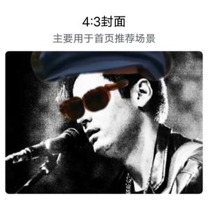 问就是玩来亚什基导致的-白夜大道东.wav（问就是玩来亚什基导致的 remix）