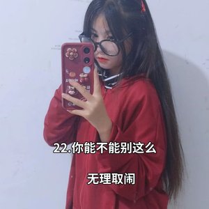 《折柳寄相思》（二版）