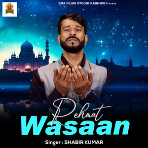 Rehmat Wasaan