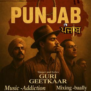 PUNJAB