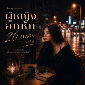 บล็อกทุกช่องทาง