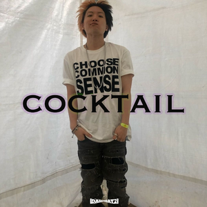 Free Chill Boombap type beat “Cocktail”