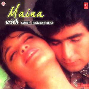Kaho Sajna Mere Bin Kaise Rahe