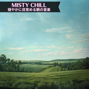 Coffee Sunshine and Food