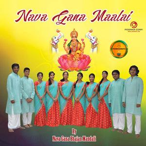 Shri Maha Lakumi Devige