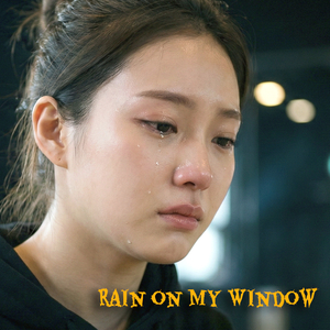 Fading Light (Lo-fi Version)