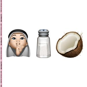 Восточная сказка