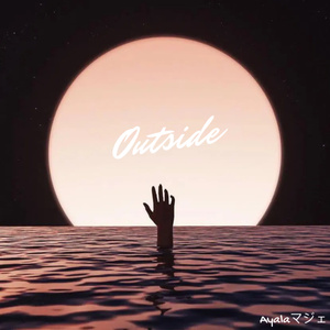 Freedom? (Radio Edit)