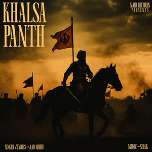 Khalsa Panth