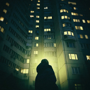 многоэтажки