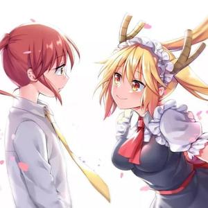 秋分的第一口海风