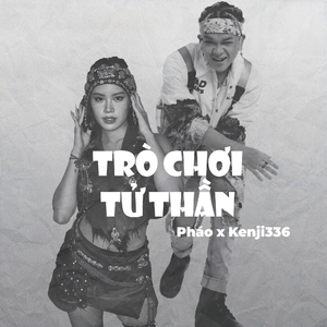 Trò Chơi Tử Thần
