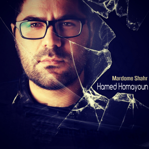 Mardome Shahr (Original Mix)