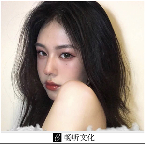 干就完了(抖音完整版)