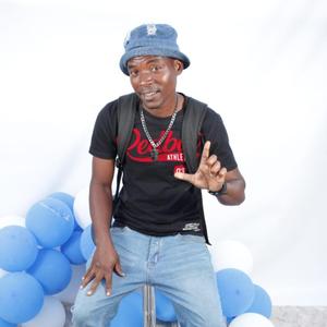 Bosiwana (Radio edit)