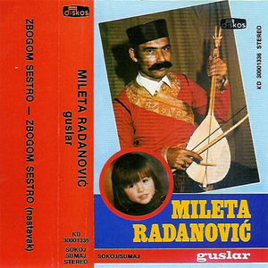 Zbogom sestro