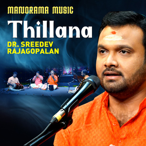 Thillana (Carnatic Classical Vocal)